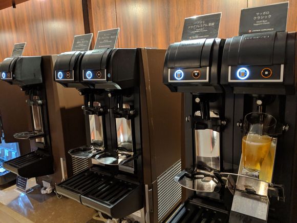 CTS JL First Class Lounge