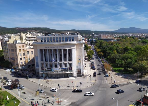 Clear view of the Aristotelian Theater