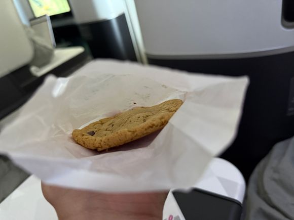 Cookie