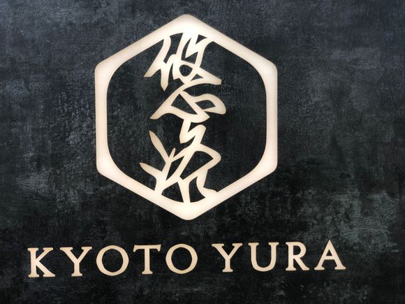 Kyoto Yura