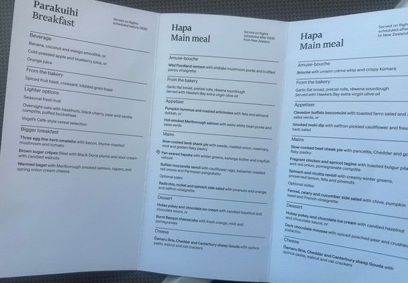 I think this is a new TT menu for June.