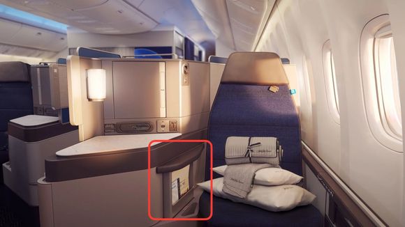 Odd number window seat. 