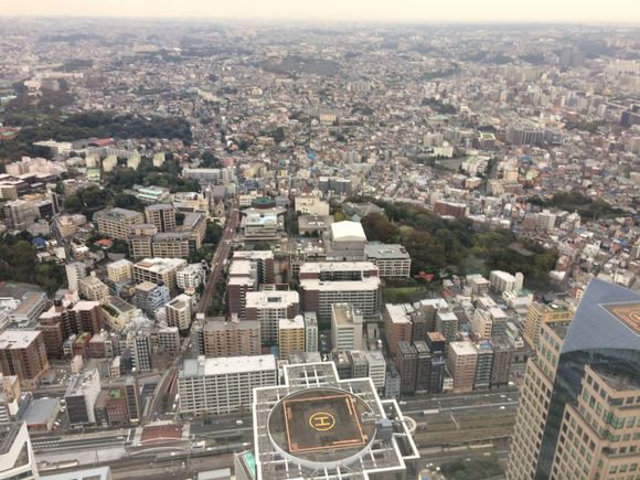 Royal Park Hotel view of Yokohama