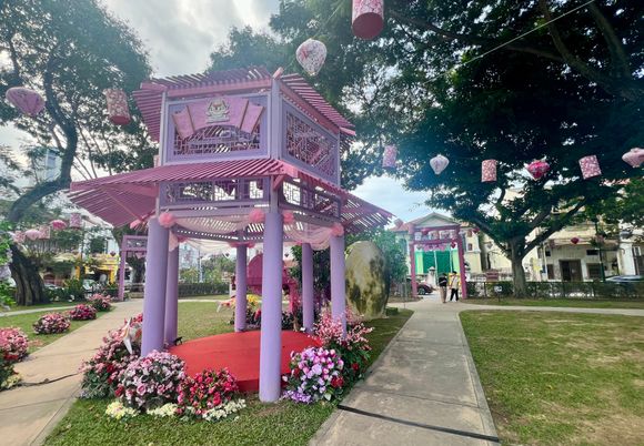 Park
