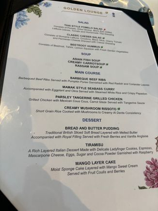 Menu, February 20, 2024