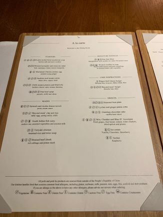 Main Menu