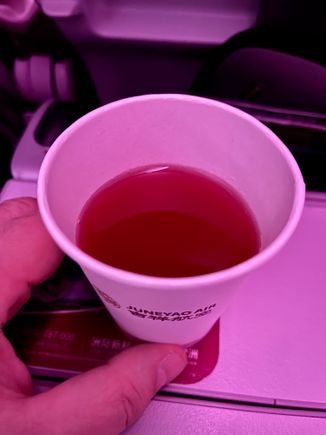 Juice