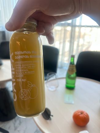Feijoa Juice 