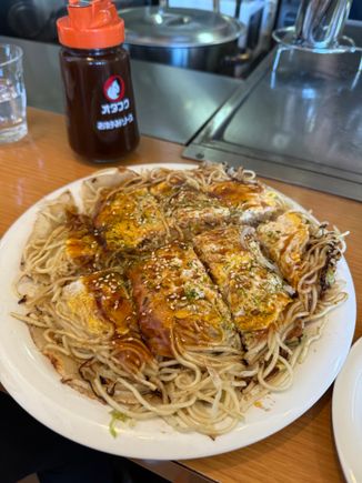 Hiroshima style