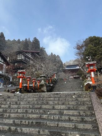The steps from Kurama to Kuramadera template
