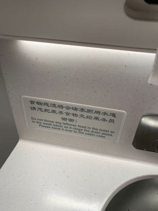 It's Simplified Chinese, not Traditional Chinese...