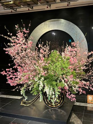 The flower arrangement as you enter the lobby