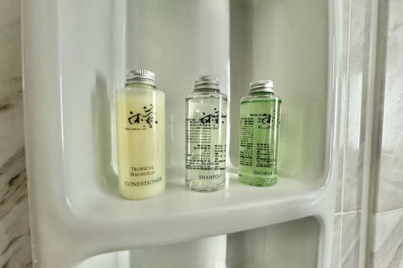 Toiletries 