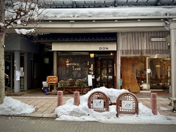 Don coffee shop. Open since 1951.