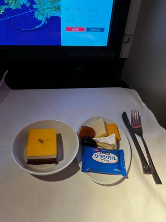 Dessert wasn't great but wasn't bad either. 7/10