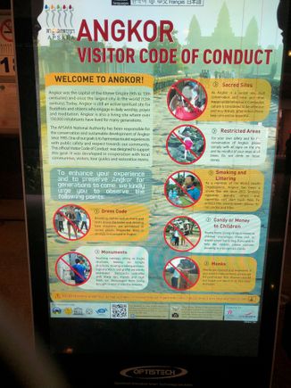 Visitor Center Analog Signage