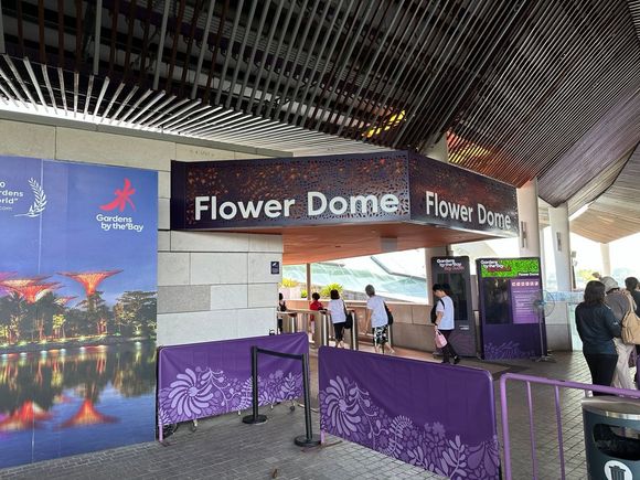 Entry to Flower Dome, Gardens by the Bay