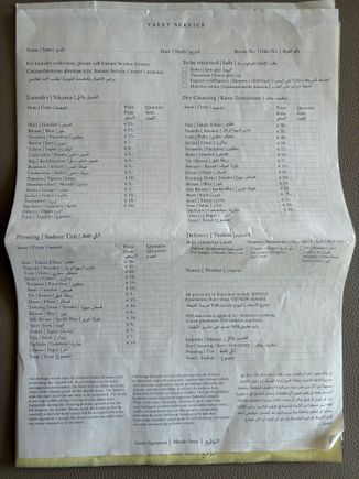 Laundry pricing