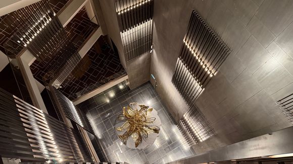Atrium