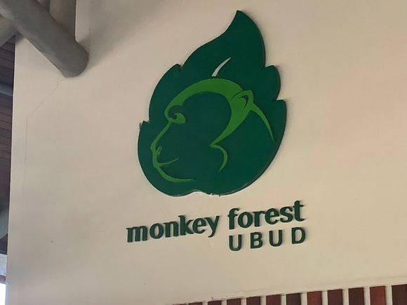 Entrance Sign