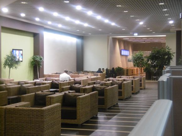 Where is this lounge?