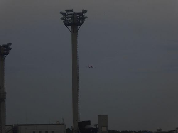 Where is this BA destination? Due to the Sabbath, answer (if guesssed) will be revealed tomorrow night.