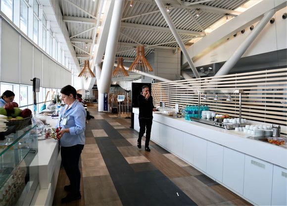 TAROM Business Lounge.
