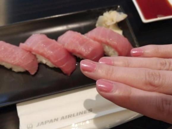 Chu Toro