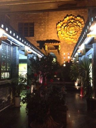 Chengdu