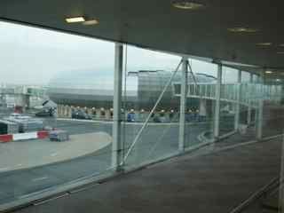 Admiral's Club @ CDG....Something from outer space?