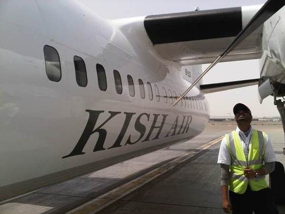 Kish 14