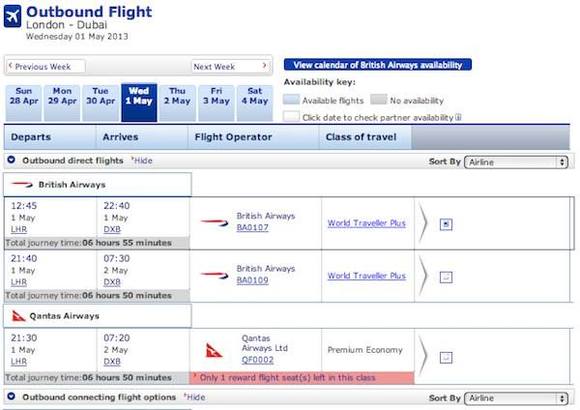 QF DXB