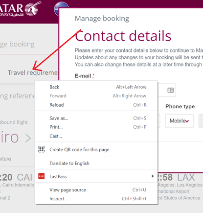 Right click in gray area then click "inspect element" 
