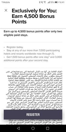 Can someone who speaks Arabic translate this?  My spouse is Pinay. 