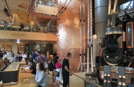 Starbucks