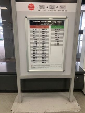  Bus schedule, T1 to T2