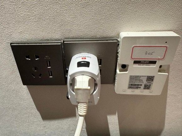 power outlets