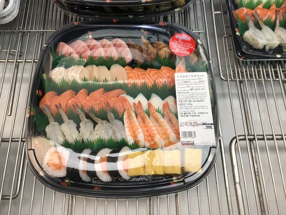 More sushi.