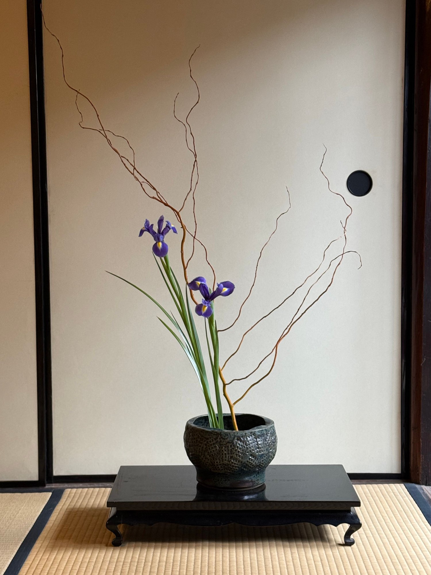 another arrangement