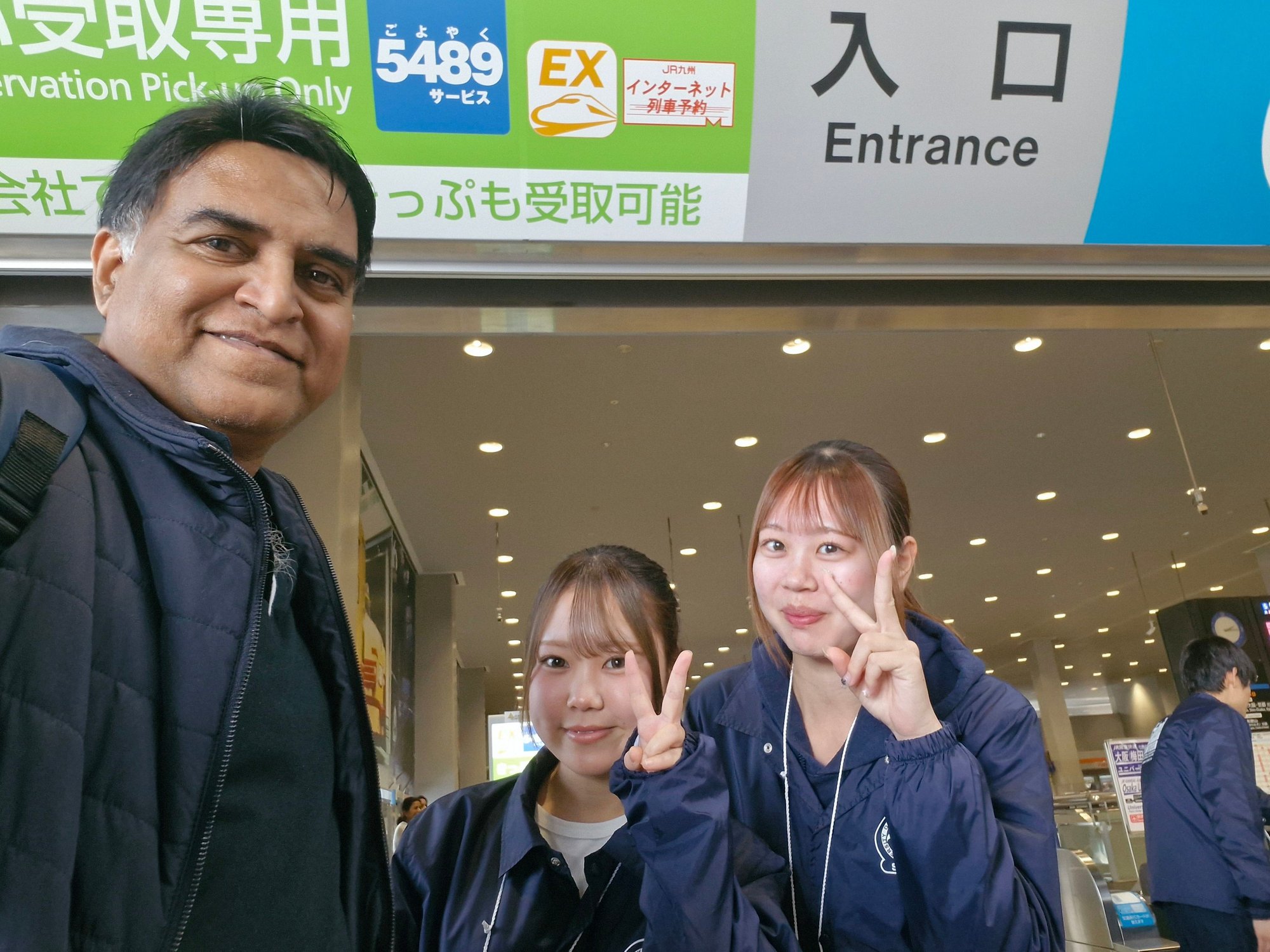 Waiting for JR Train from Kansai airport to Kyoto, with 2 curious Japanes girls who had just started working after college 