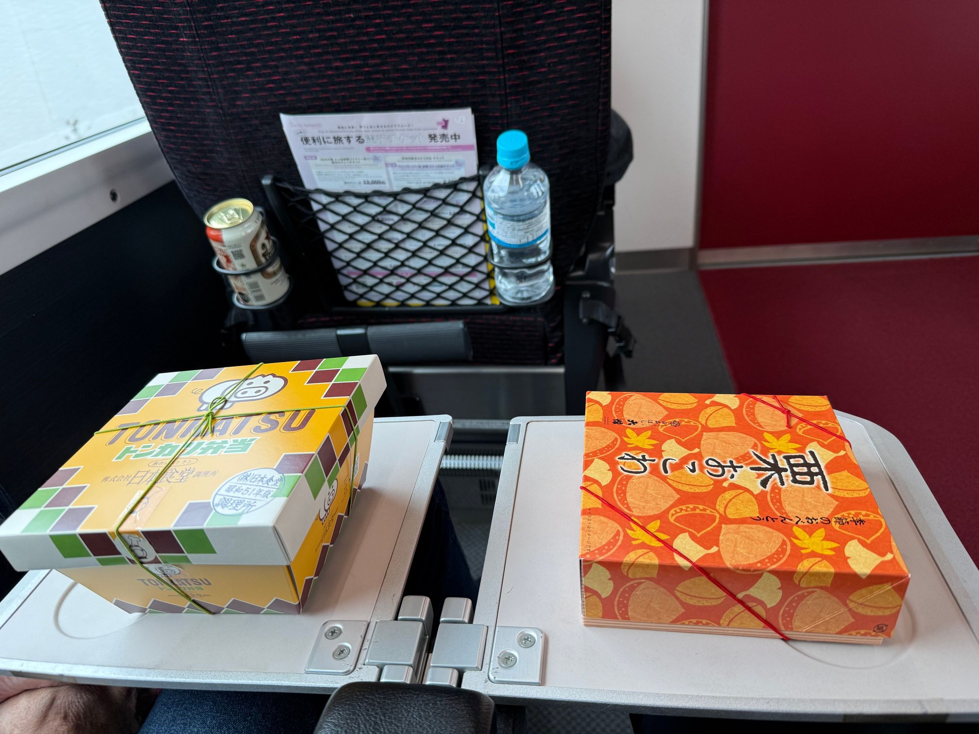 our ekiben lunch boxes