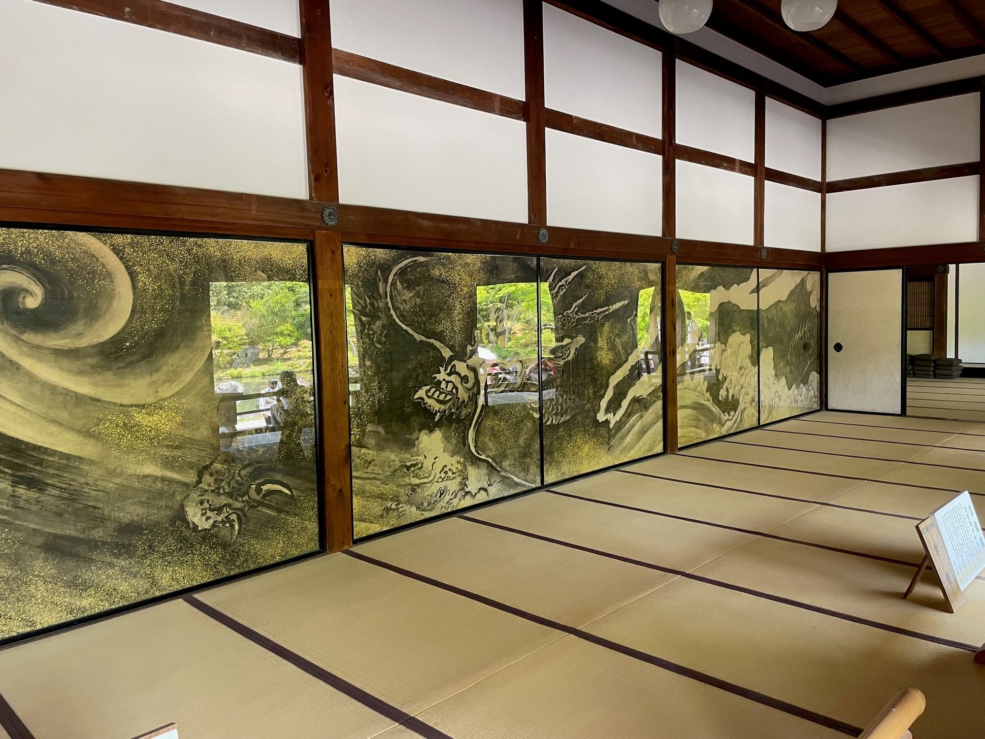 Screens in the Hall