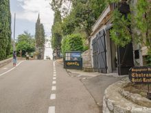 Entry to the Village Eze