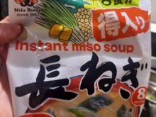 What a find! I could eat this daily
