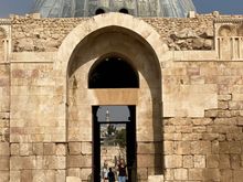 Umayyad Palace