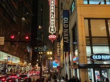 State Street, that great street!! That’s the theater I was in. 