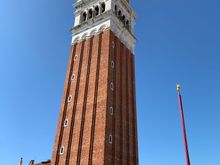 Campanile 