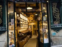 Casa Gispert was right next door to our Born rental, Alacam apartment on calle Sombrero.