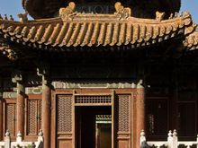 The Pavilion of 1,000 Autumns. Fall is a great time to visit China.