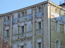 Ansonia Palace Hotel in Lido, style Liberty (Art Nouveau), detail